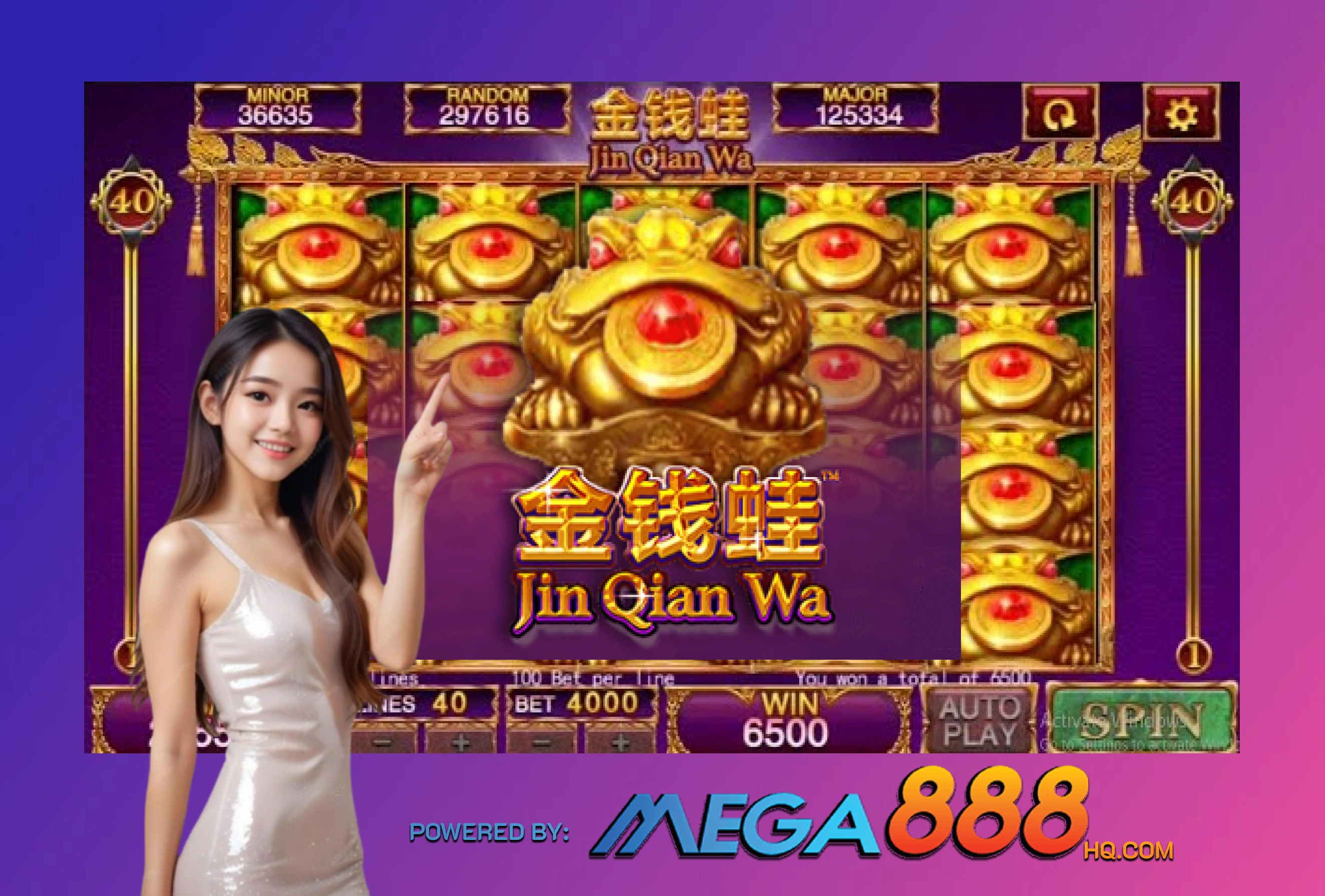 Mega888 jinqianwa